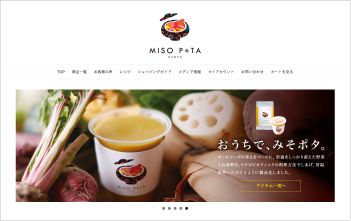 MISO POTA KYOTOオンラインストア